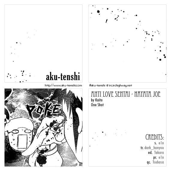 Anti Love Sentai - Hayata Joe Chapter 0.2 page 1 - Chapter 0 v2 : [Oneshot]