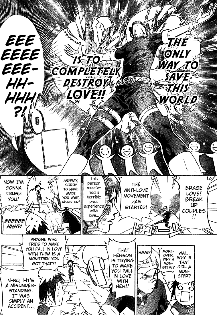 Anti Love Sentai - Hayata Joe Chapter 0.2 page 11 - Chapter 0 v2 : [Oneshot]
