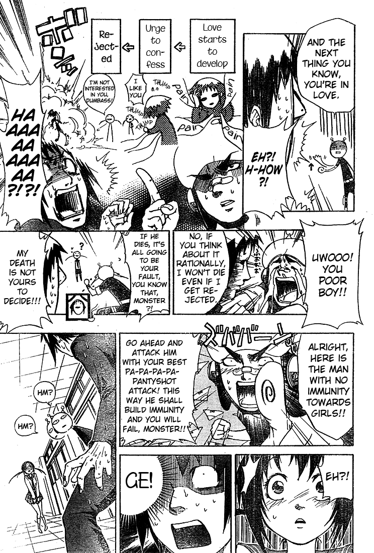 Anti Love Sentai - Hayata Joe Chapter 0.2 page 12 - Chapter 0 v2 : [Oneshot]