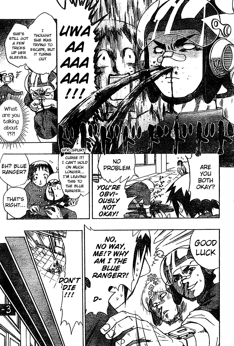Anti Love Sentai - Hayata Joe Chapter 0.2 page 14 - Chapter 0 v2 : [Oneshot]