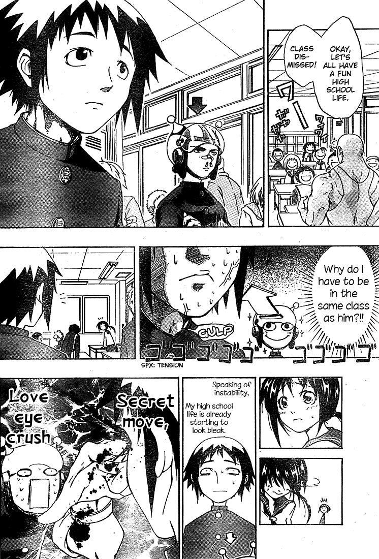 Anti Love Sentai - Hayata Joe Chapter 0.2 page 15 - Chapter 0 v2 : [Oneshot]