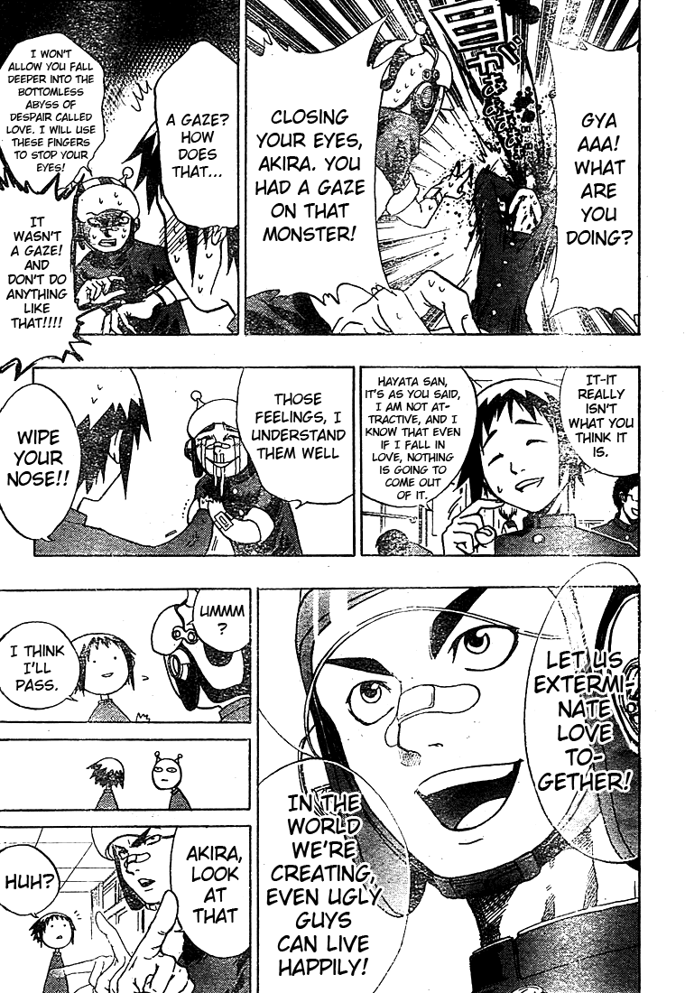 Anti Love Sentai - Hayata Joe Chapter 0.2 page 16 - Chapter 0 v2 : [Oneshot]