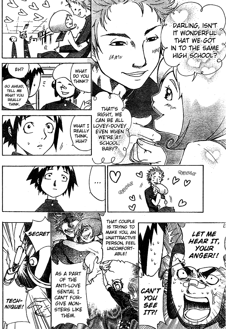 Anti Love Sentai - Hayata Joe Chapter 0.2 page 17 - Chapter 0 v2 : [Oneshot]