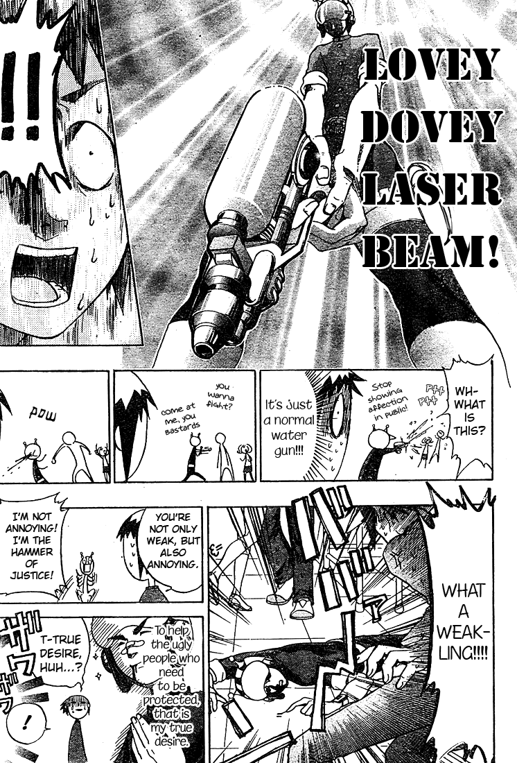 Anti Love Sentai - Hayata Joe Chapter 0.2 page 18 - Chapter 0 v2 : [Oneshot]