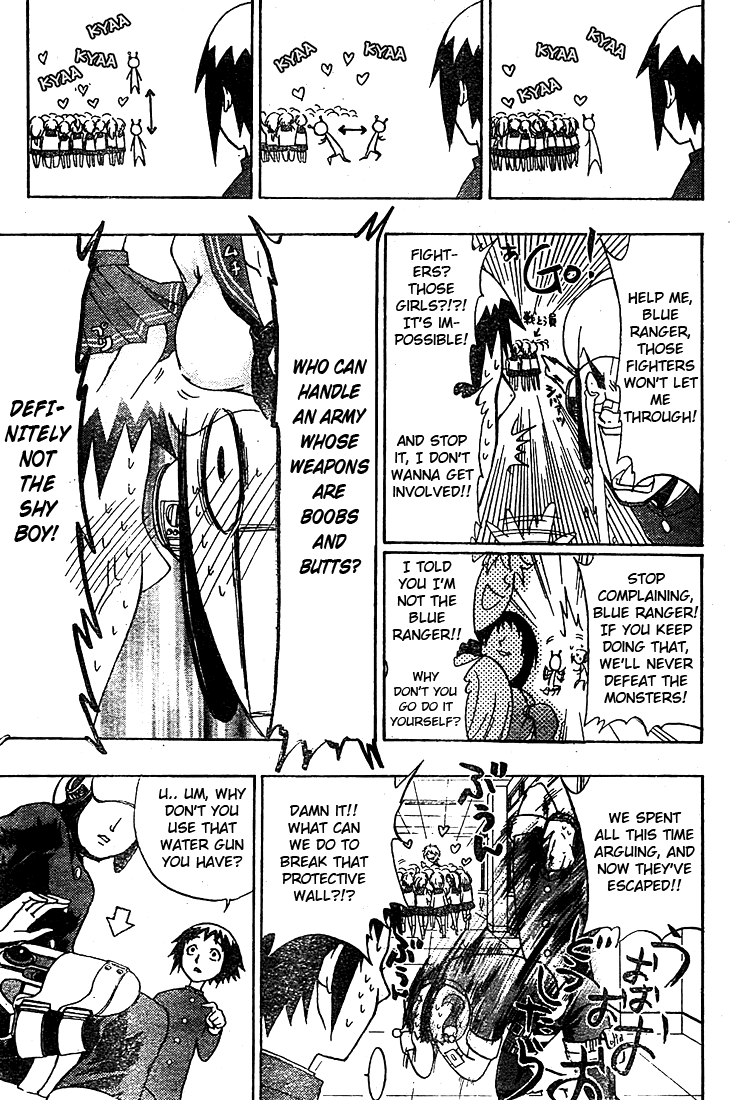 Anti Love Sentai - Hayata Joe Chapter 0.2 page 20 - Chapter 0 v2 : [Oneshot]