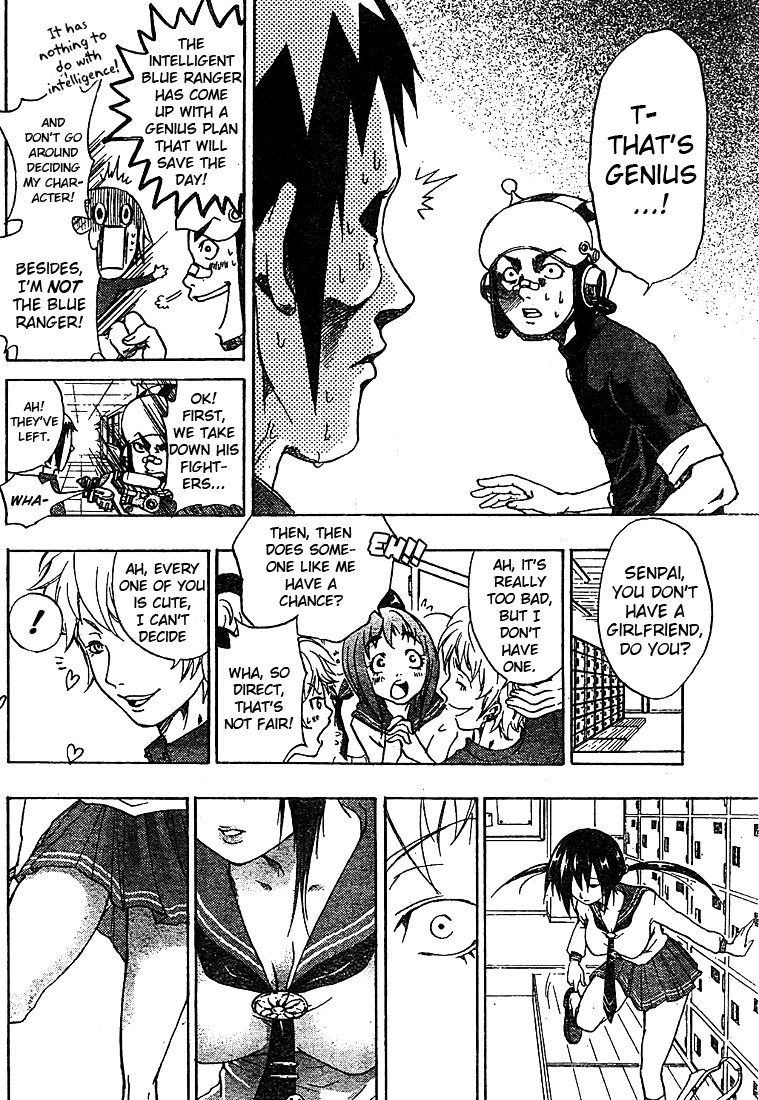 Anti Love Sentai - Hayata Joe Chapter 0.2 page 21 - Chapter 0 v2 : [Oneshot]