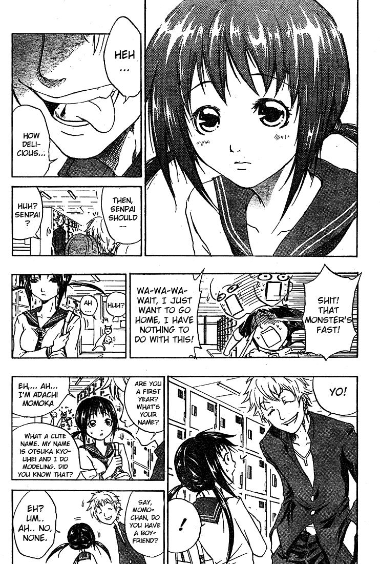 Anti Love Sentai - Hayata Joe Chapter 0.2 page 22 - Chapter 0 v2 : [Oneshot]
