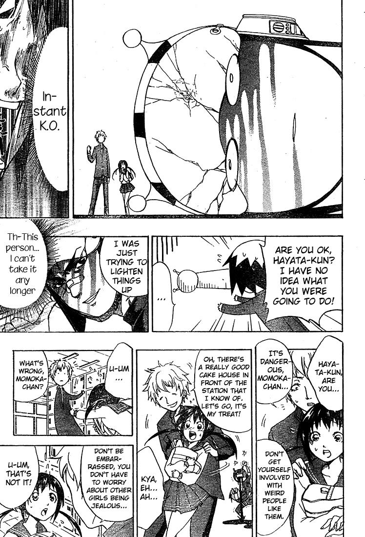 Anti Love Sentai - Hayata Joe Chapter 0.2 page 24 - Chapter 0 v2 : [Oneshot]