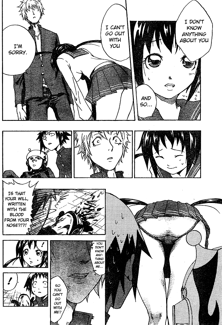 Anti Love Sentai - Hayata Joe Chapter 0.2 page 25 - Chapter 0 v2 : [Oneshot]