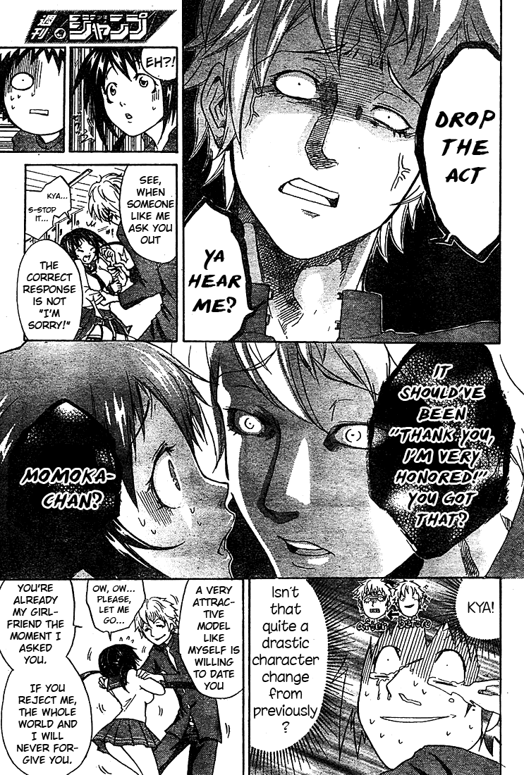 Anti Love Sentai - Hayata Joe Chapter 0.2 page 26 - Chapter 0 v2 : [Oneshot]