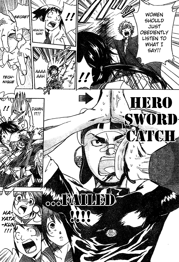 Anti Love Sentai - Hayata Joe Chapter 0.2 page 29 - Chapter 0 v2 : [Oneshot]