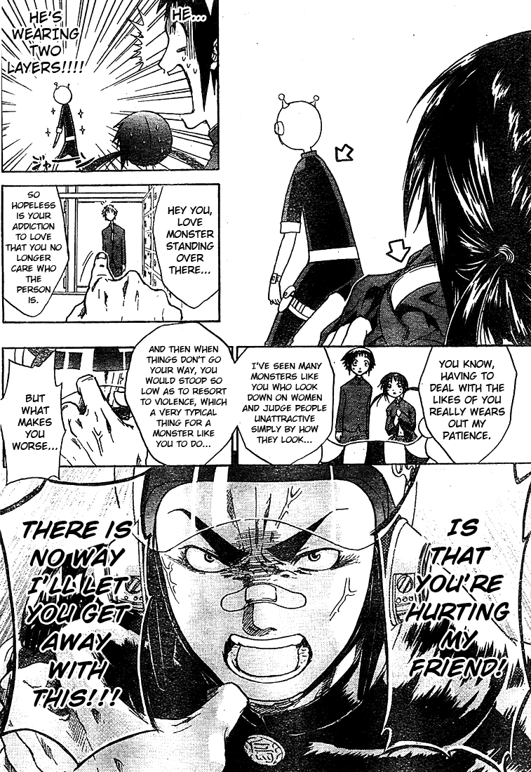 Anti Love Sentai - Hayata Joe Chapter 0.2 page 31 - Chapter 0 v2 : [Oneshot]