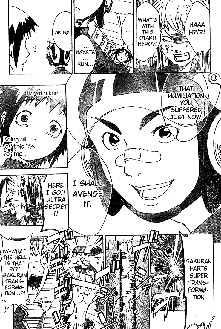 Anti Love Sentai - Hayata Joe Chapter 0.2 page 32 - Chapter 0 v2 : [Oneshot]