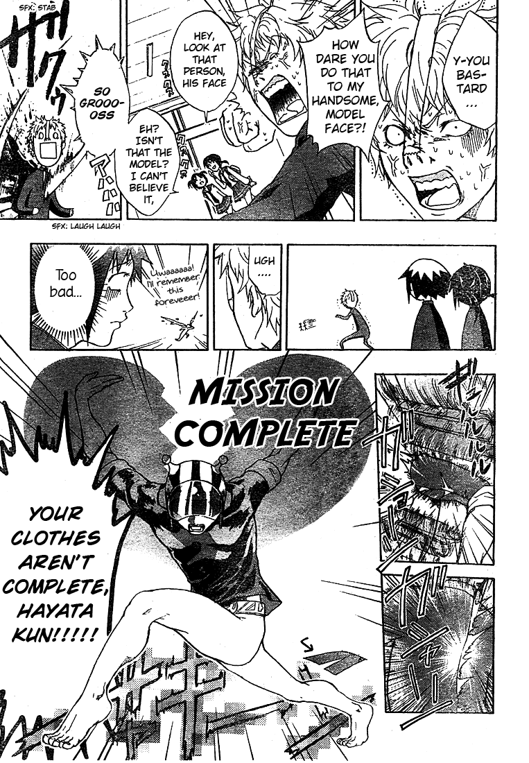Anti Love Sentai - Hayata Joe Chapter 0.2 page 36 - Chapter 0 v2 : [Oneshot]