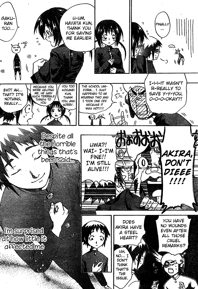 Anti Love Sentai - Hayata Joe Chapter 0.2 page 37 - Chapter 0 v2 : [Oneshot]