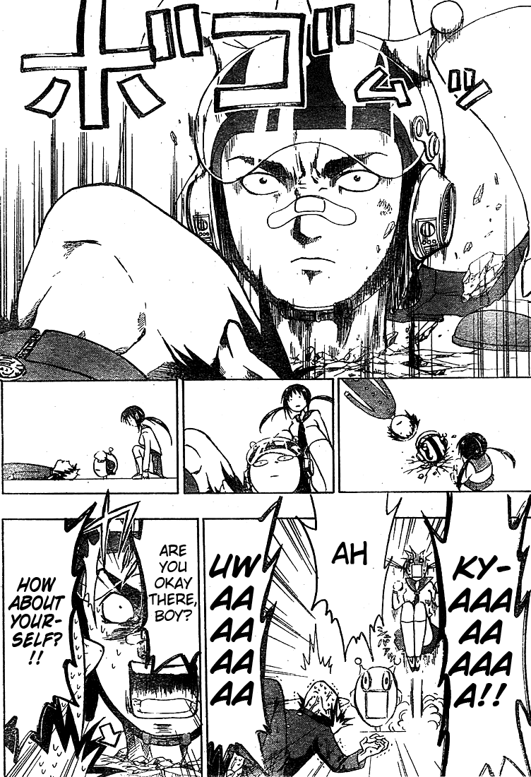Anti Love Sentai - Hayata Joe Chapter 0.2 page 7 - Chapter 0 v2 : [Oneshot]