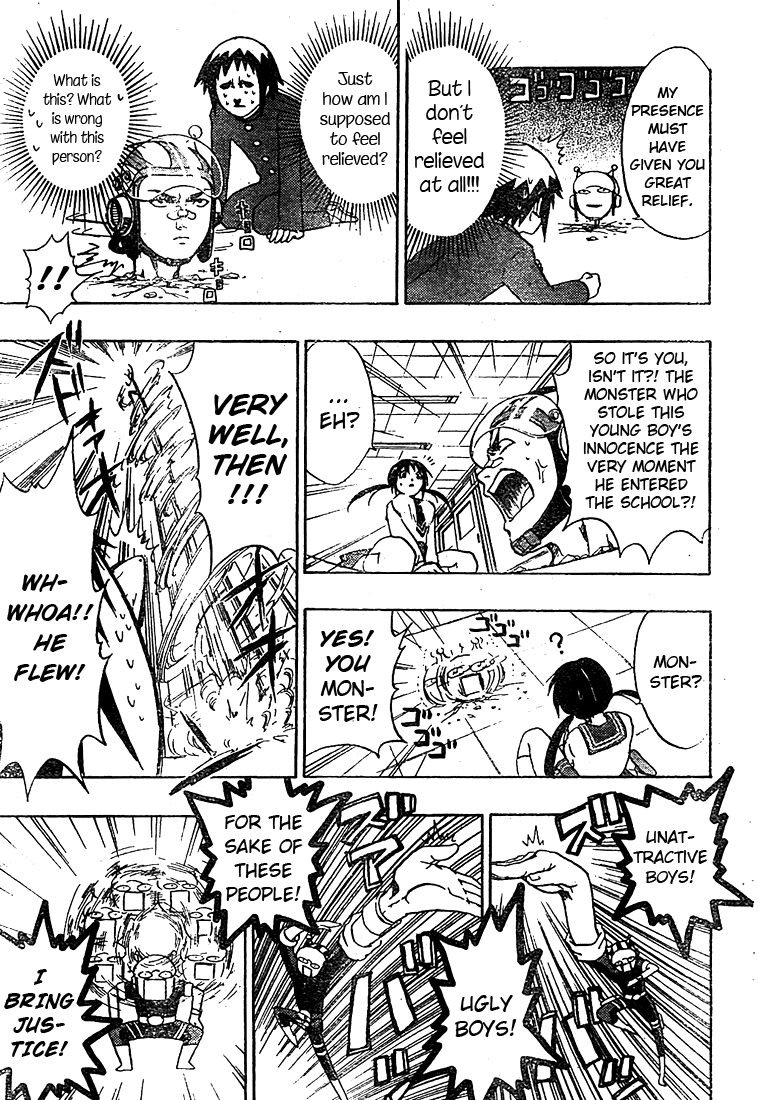 Anti Love Sentai - Hayata Joe Chapter 0.2 page 8 - Chapter 0 v2 : [Oneshot]