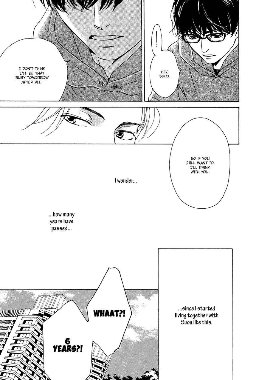 Anti-Romance Chapter 1 page 12 - Chapter 1