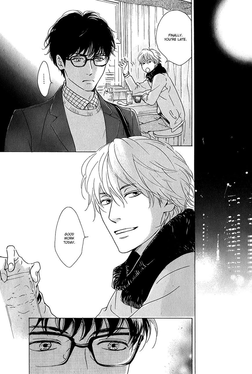 Anti-Romance Chapter 1 page 21 - Chapter 1