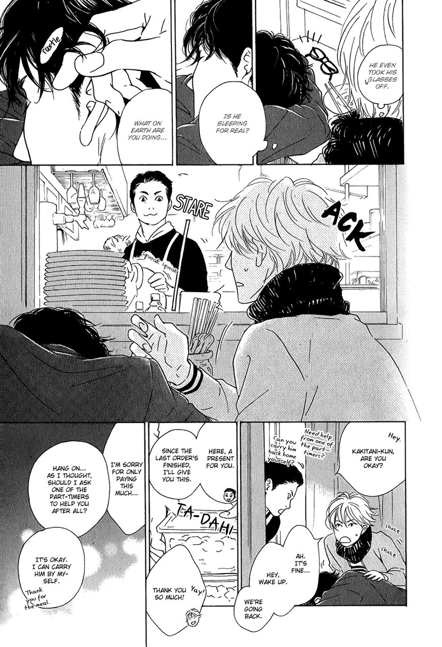 Anti-Romance Chapter 1 page 28 - Chapter 1