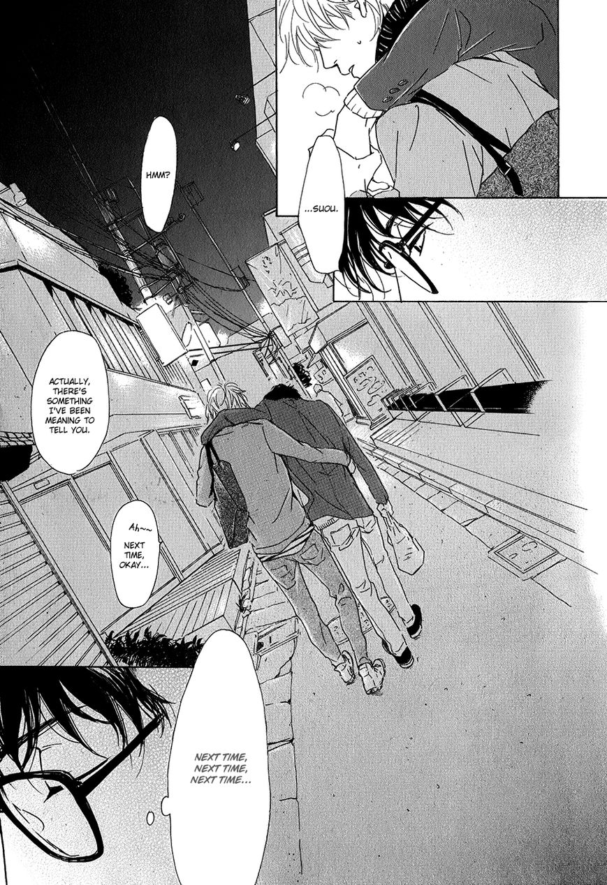 Anti-Romance Chapter 1 page 30 - Chapter 1