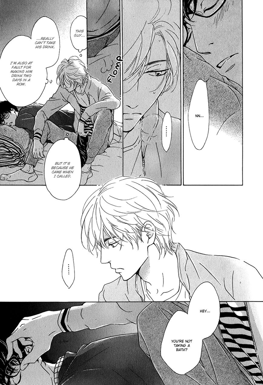 Anti-Romance Chapter 1 page 32 - Chapter 1