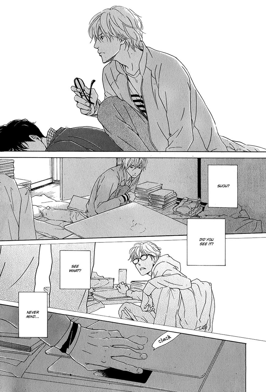 Anti-Romance Chapter 1 page 34 - Chapter 1