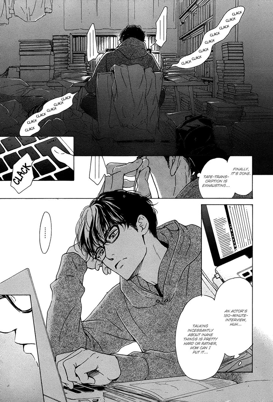 Anti-Romance Chapter 1 page 6 - Chapter 1