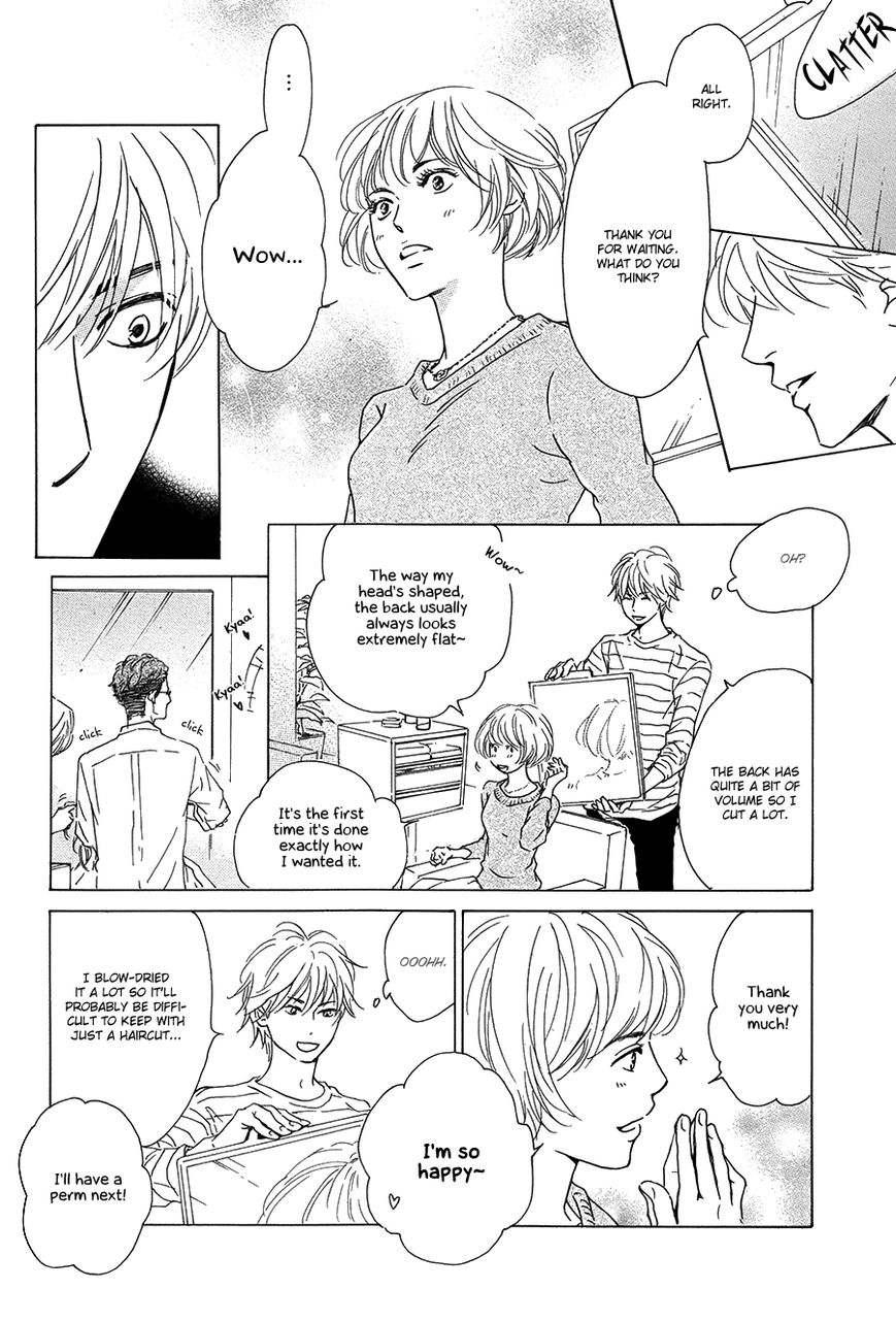 Anti-Romance Chapter 2 page 13 - Chapter 2