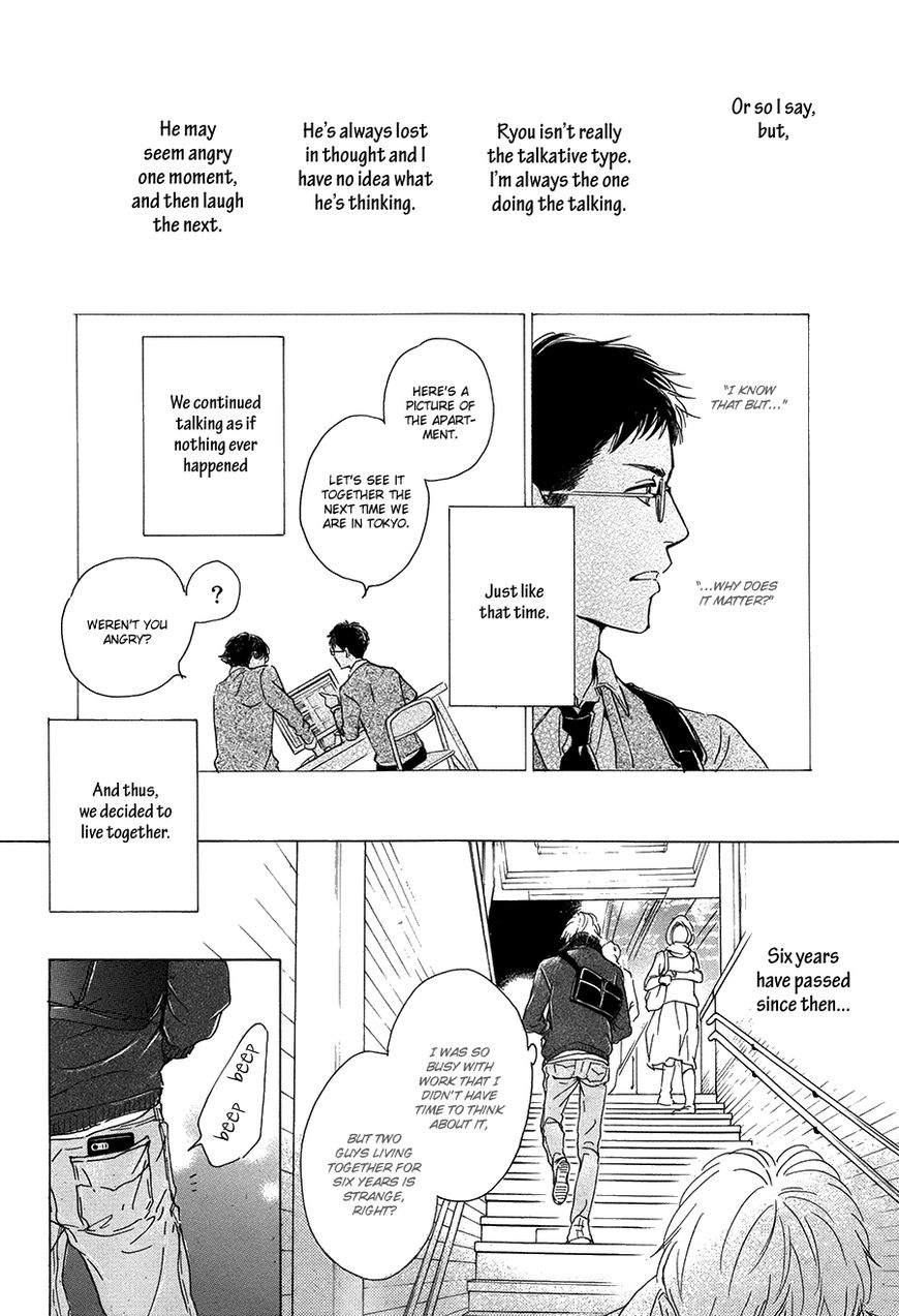 Anti-Romance Chapter 2 page 17 - Chapter 2