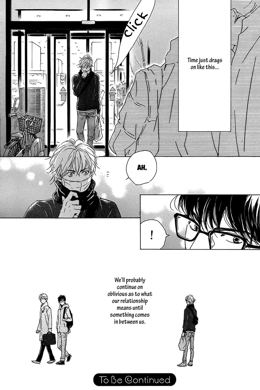 Anti-Romance Chapter 2 page 20 - Chapter 2