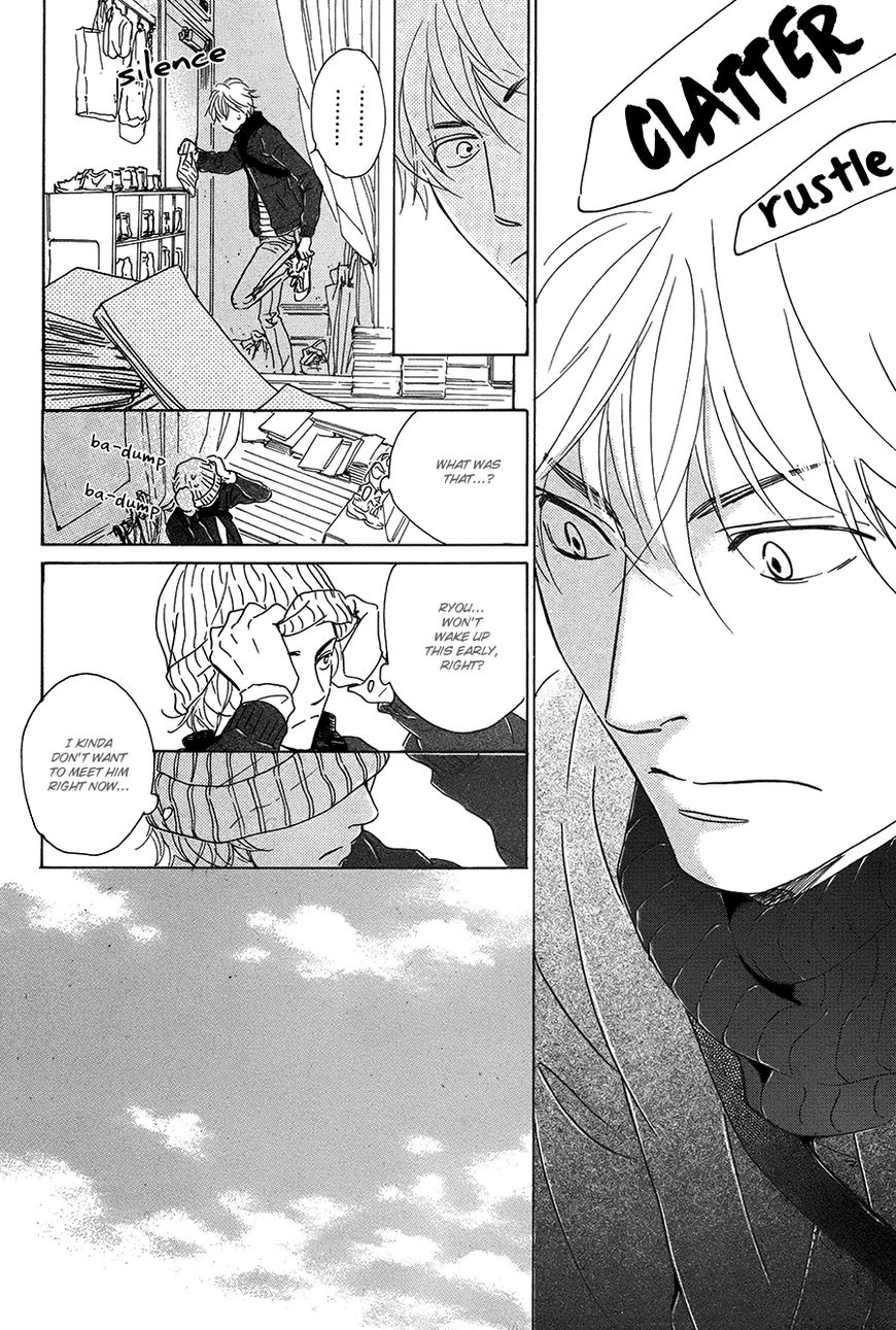 Anti-Romance Chapter 2 page 5 - Chapter 2
