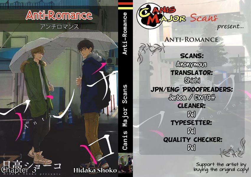 Anti-Romance Chapter 3 page 1 - Chapter 3