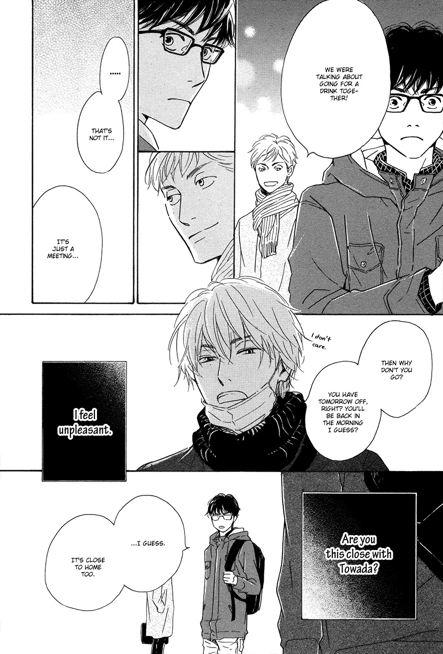 Anti-Romance Chapter 3 page 13 - Chapter 3