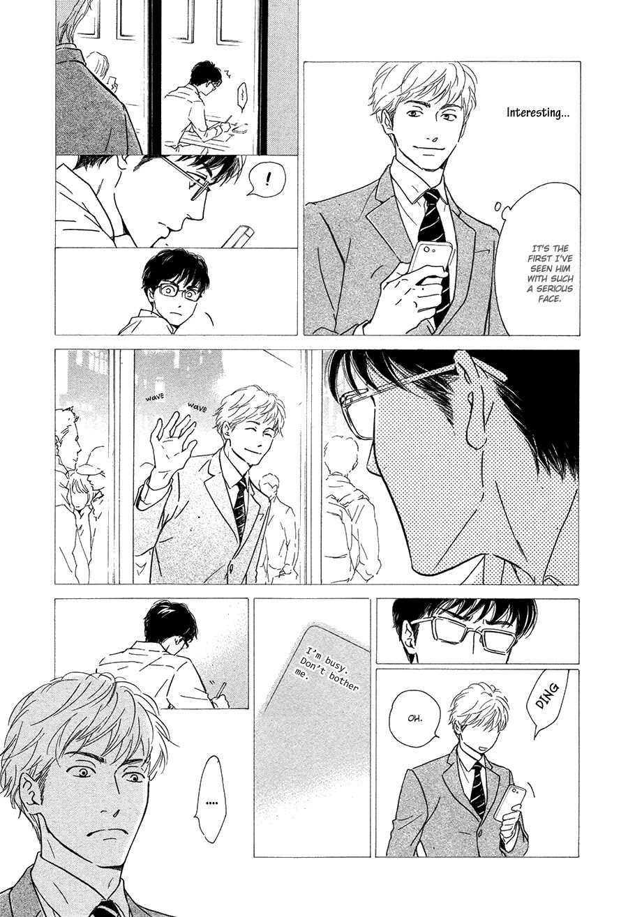 Anti-Romance Chapter 3 page 6 - Chapter 3