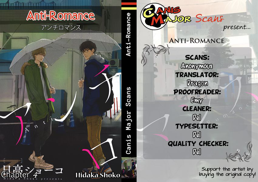Anti-Romance Chapter 4 page 1 - Chapter 4