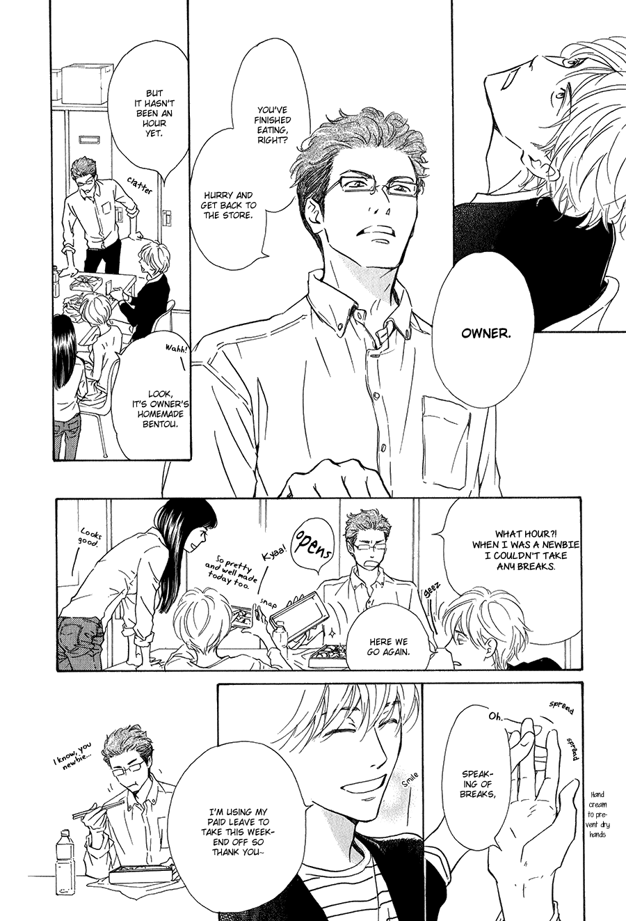 Anti-Romance Chapter 4 page 7 - Chapter 4