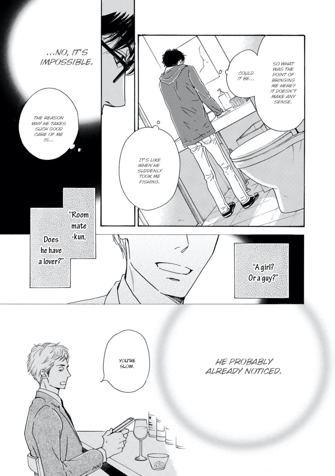 Anti-Romance Chapter 5 page 21 - Chapter 5