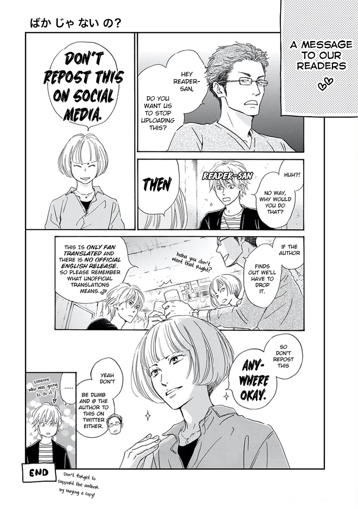 Anti-Romance Chapter 5 page 33 - Chapter 5