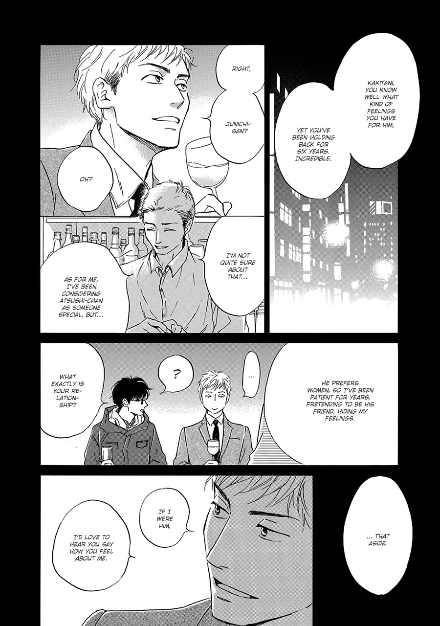 Anti-Romance Chapter 6 page 12 - Chapter 6