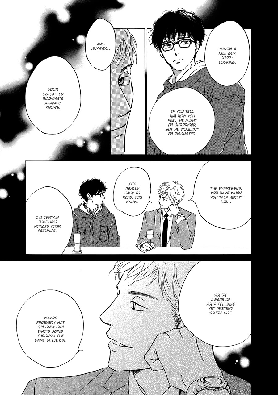 Anti-Romance Chapter 6 page 13 - Chapter 6