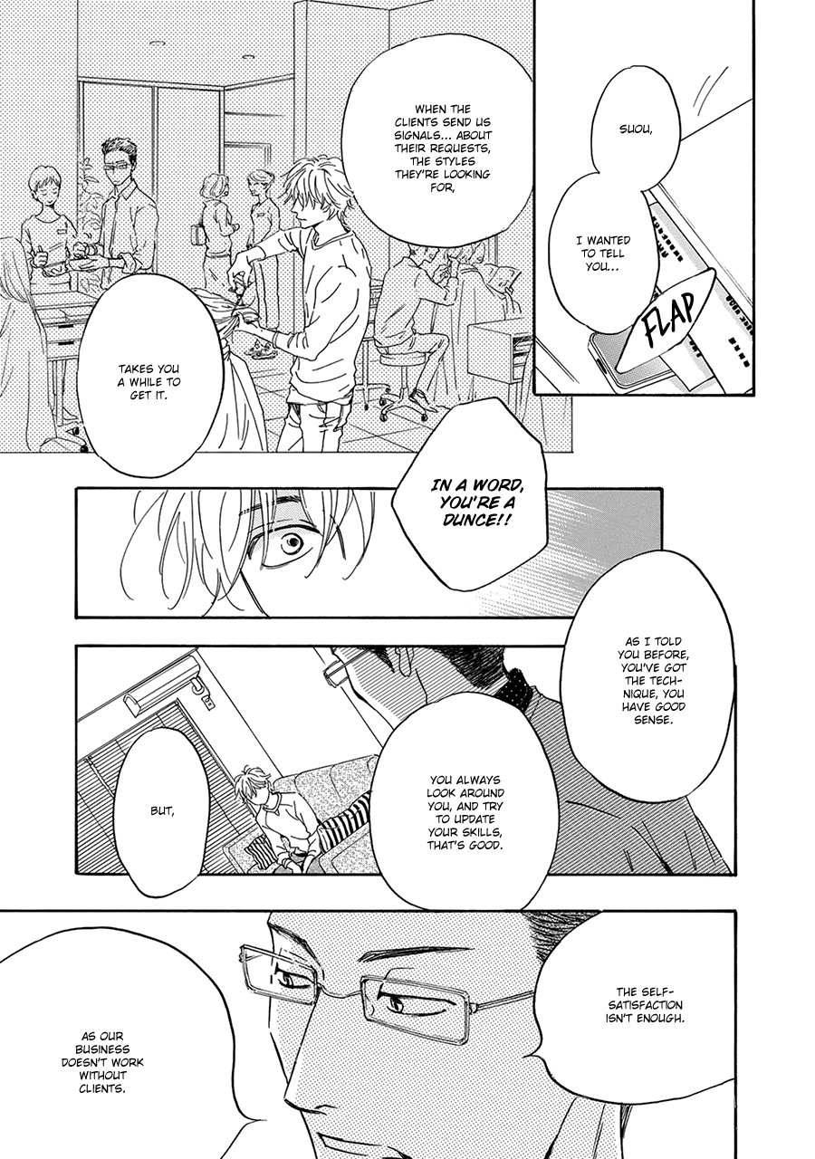 Anti-Romance Chapter 7 page 10 - Chapter 7