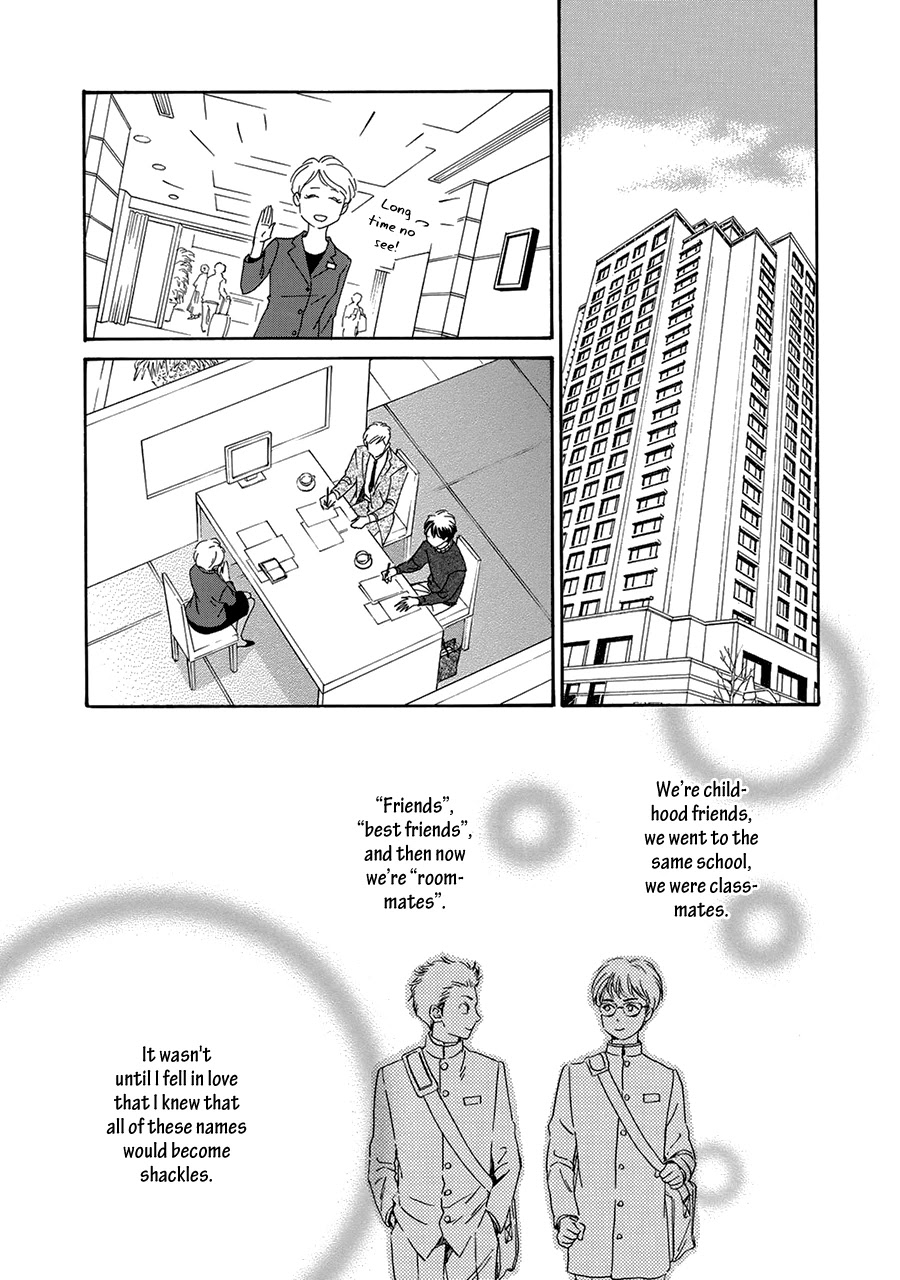 Anti-Romance Chapter 7 page 14 - Chapter 7