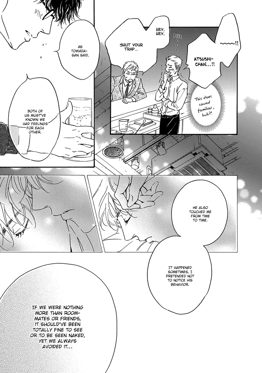 Anti-Romance Chapter 7 page 20 - Chapter 7