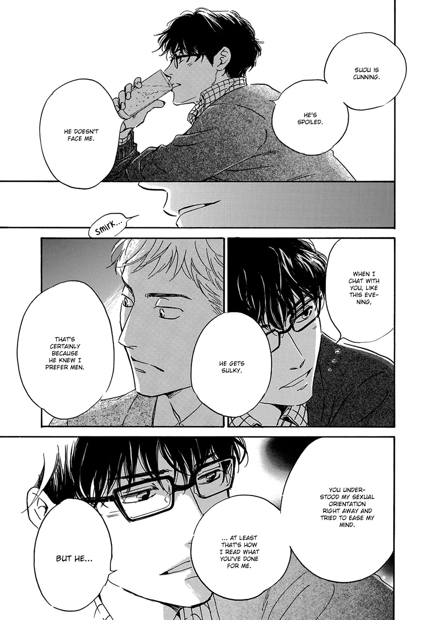 Anti-Romance Chapter 7 page 22 - Chapter 7