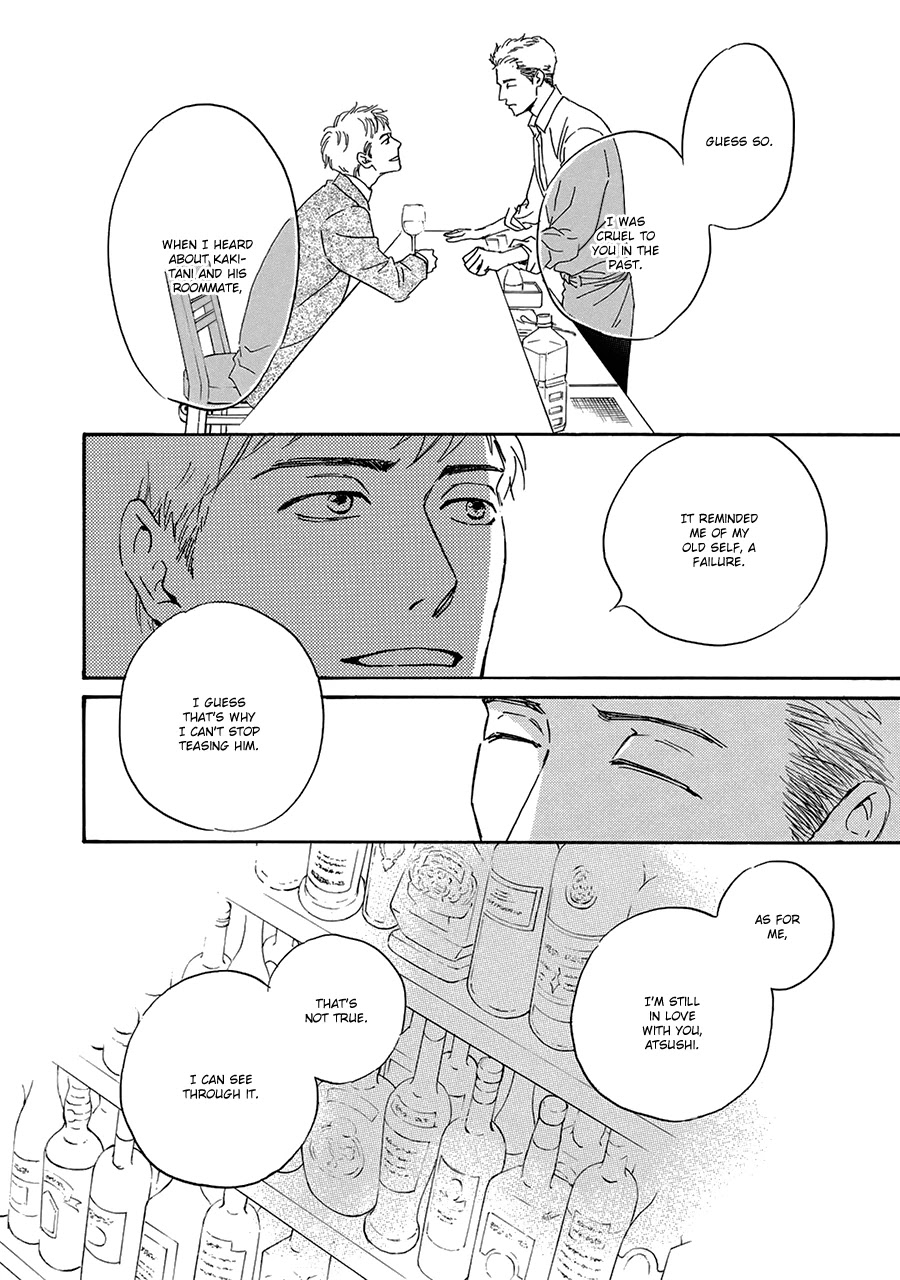 Anti-Romance Chapter 7 page 25 - Chapter 7