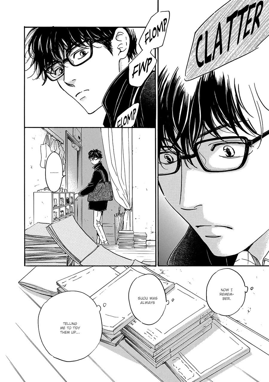 Anti-Romance Chapter 7 page 3 - Chapter 7