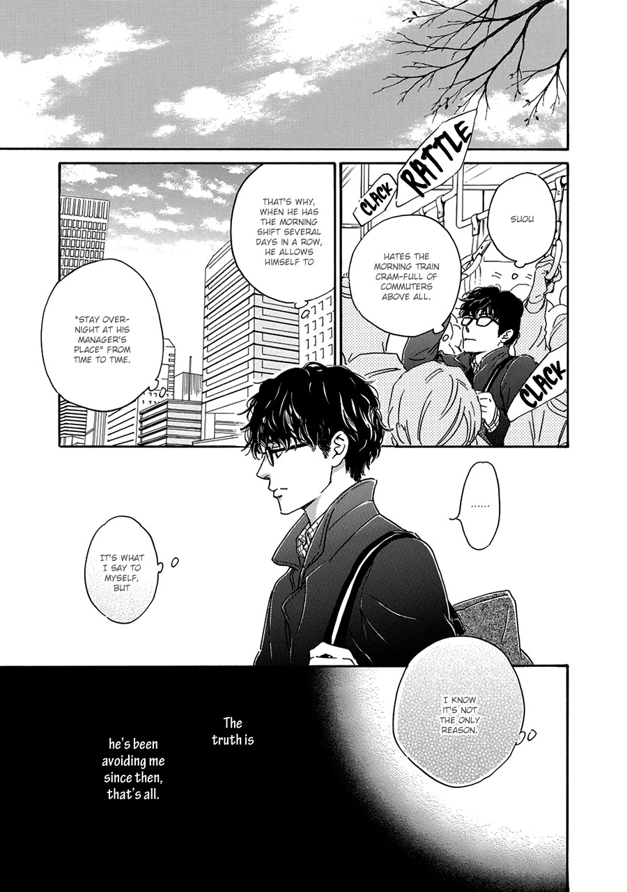 Anti-Romance Chapter 7 page 4 - Chapter 7