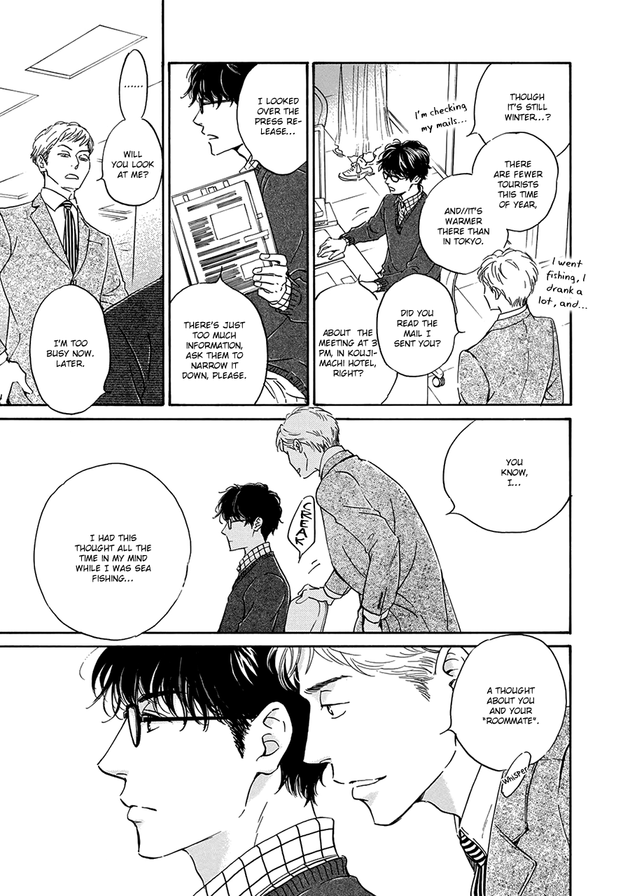 Anti-Romance Chapter 7 page 6 - Chapter 7