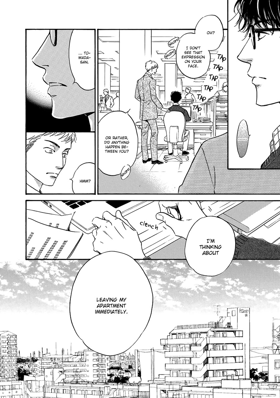 Anti-Romance Chapter 7 page 7 - Chapter 7